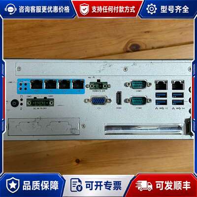议价研华AllS-3411 3411P 配置i5-10500/可维修
