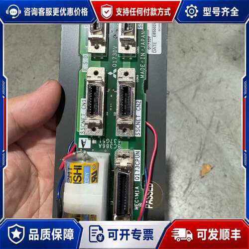 议价Q173DV ，成色还可以可维修