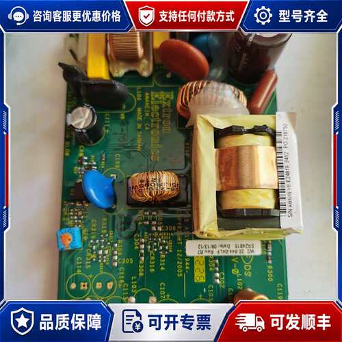 议价Extron电源28-215-07LG 27个可维修
