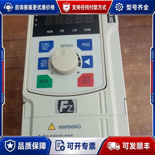 议价2.2千瓦飞兆变蘋器型号FA100-2.2G-S2一台成可维修