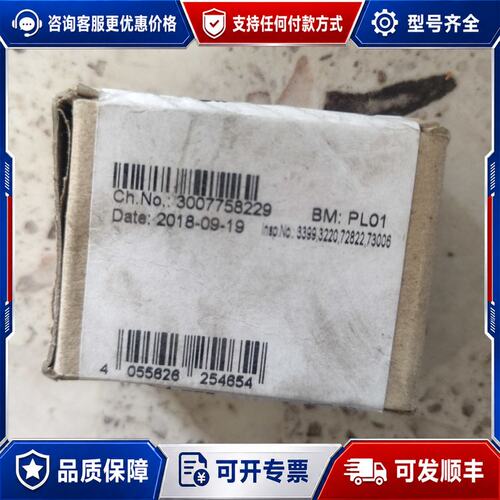 议价德国菲尼克斯CUC-IND-C1ZNI-SR4IP8网可维修