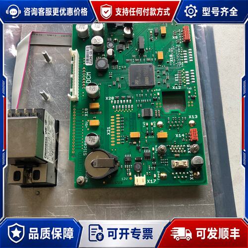 议价Thermo 赛默飞世尔配件板 4312970144 售可维修