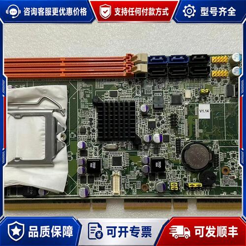 议价研华PCE-5126QG2工控主板双网口可维修