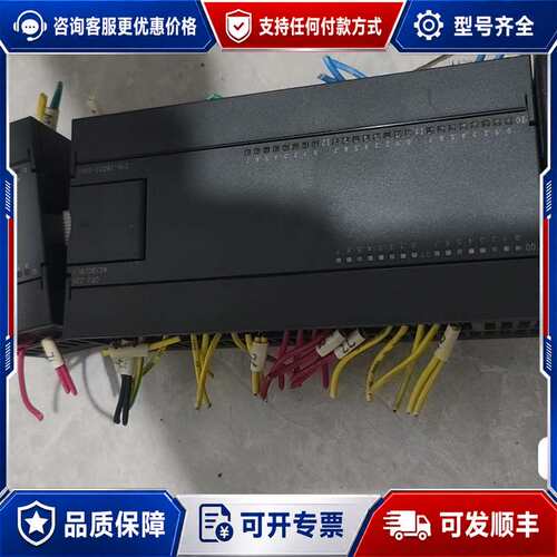 议价S7-200 CN CPU226 CN DC/DC/D可维修