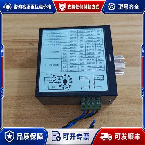 议价FK2MD806-64-86-4A步进电机驱动器，件，实可维修