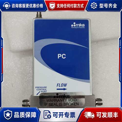 议价MKS压力计 GPCAA13TS83UT1010，压力计10可维修