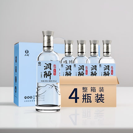 品斛堂润斛云南紫皮石斛酒52度400ml*4瓶礼盒装粮食酒口粮礼品酒