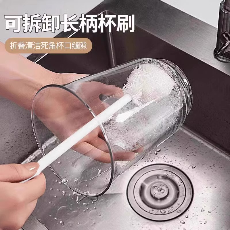 硅胶杯刷保温杯长柄小刷子