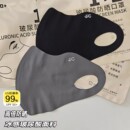 2026新款玻尿酸无痕立体口罩女防晒夏季户外防晒冰丝轻薄透气遮面