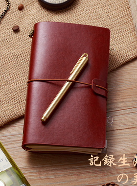 旅行手账本复古 tn手帐本牛皮纸空白日记本文艺A6随身款软皮本子大学生文具送礼可定制logo刻字批发定做礼品