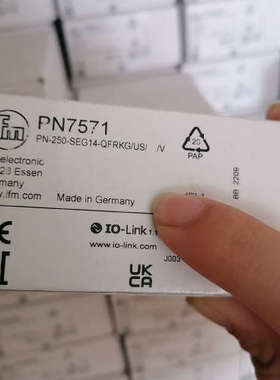 议价商品PN7571 PN7592 PN7593 PN7594 IF