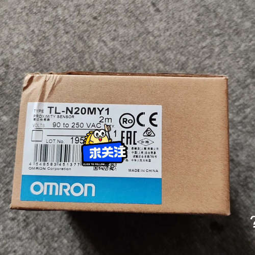 TL-N20MY1 2M 传感器 OMRON开关，