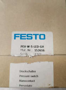 FESTO开关152616，PEV-W-S-LED-GH