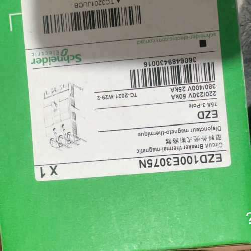 议价施耐断路器EZD100E3075N全新只