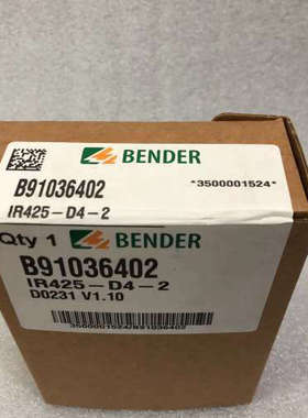 议价本尔BENDER绝缘监视仪IR425-D-2 B91036