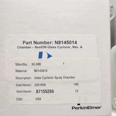 议价Nexion300/350雾化室N8145014/N8145
