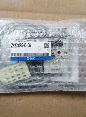 议价SMC ZK2C10R5HC-06 ZK2 系列 真空单元
