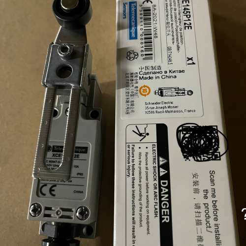 议价TE特勒美科（原施耐德）带防水接头限位开关XCE145P12