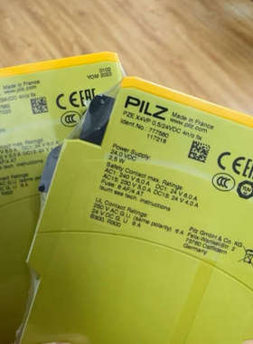 议价商品皮尔兹777580   全新未拆封   22年  包装干净