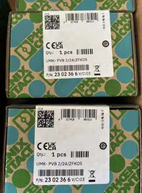 议价商品2302366菲尼克斯全新正品议价[new]