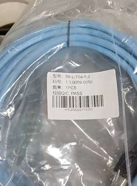 议价汇川通信线缆S6-L-T04-0.5，0.5米长蓝色带原厂标签