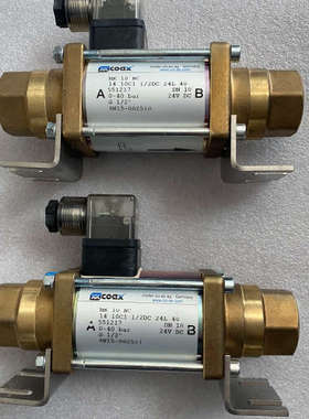 议价COAX电磁阀 MK10NC 551217