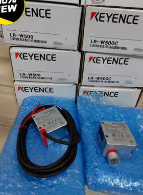 议价正品基恩士LR-W500C（现货9）LR-W50