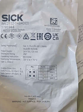 议价sick西克1091944   IME2S12-04B4DC