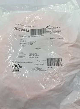 巴鲁夫连接线BCC0K4J BCC M414-E894-8G议价