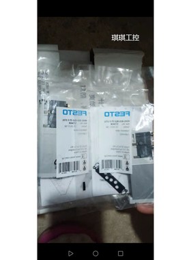 议价FESTO  费斯托 电磁阀 573418 VUVG-B10