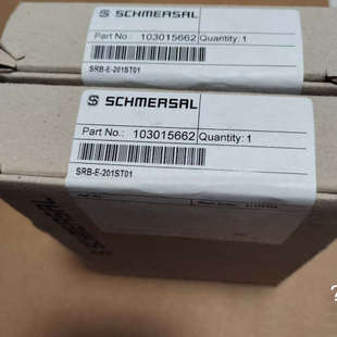 议价SRB-E-201ST01全新施迈赛继电器