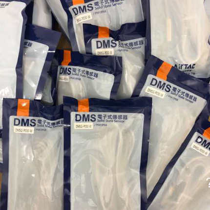 议价全新亚客原装DMSG-P030-W磁性开关，:19条，