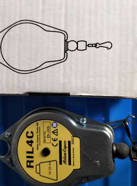 议价全新原装进口阿特拉斯Atlas Copco工具平衡器RIL4