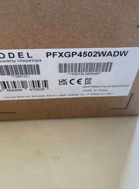 议价全新普洛菲斯GP4502WADW触摸屏，型号PFXGP450