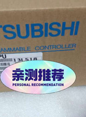 议价三菱Q4ACPU   Q2ACPU  Q00UJCPU  A