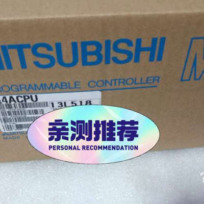 议价三菱Q4ACPU   Q2ACPU  Q00UJCPU  A