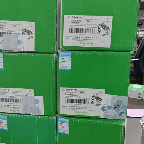 全新施耐德交流接能器LC1D80F7C