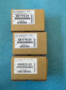 议价德国海德汉编码器681770-01 669522-03