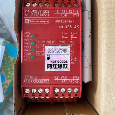 议价商品XPSAK311144P XPSAK371144  XPSA