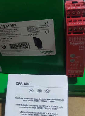 议价商品原装正品施耐继电器XPSAXE5120P，现货询价