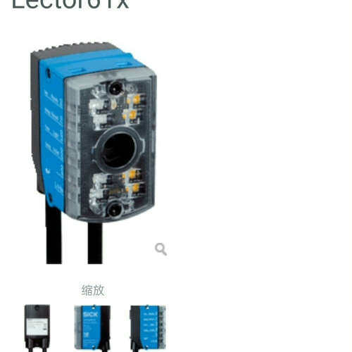 议价商品西克SICK读码器型号V2D611D-MR415个，型号