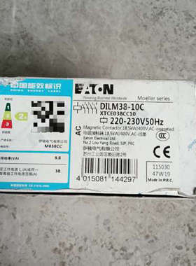 原装ETN DlLM38-10C   电压220-230V5