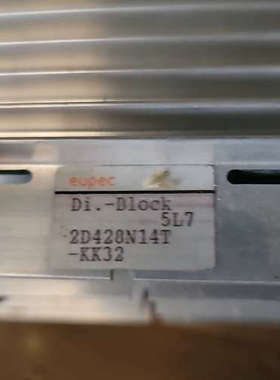 议价出售eupac Di.-Bloc型号2D428N14T-KK32