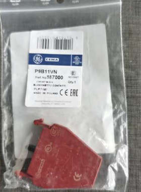 GE接触块P9B11VN，型号187000，波兰制造。全新原