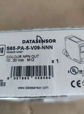 议价商品S65-PA-5-V09-NNN  光电传感器 DATALO