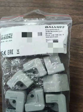 议价全新BIS00NZ（BIS M-191-02/A)   *