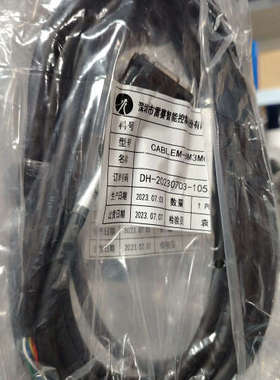 议价商品雷赛编码器延长线CABLEM-BM3M0全新