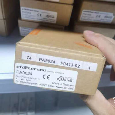 原装全新正品易福门PA9024