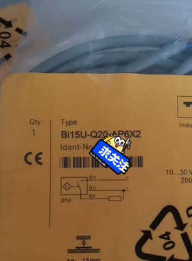 Bi15U-Q20-AP6X2全新原装图尔克传感器,TURC