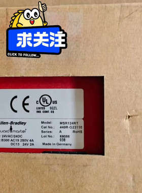 AB罗克韦尔继电器     MSR124RT 440R-